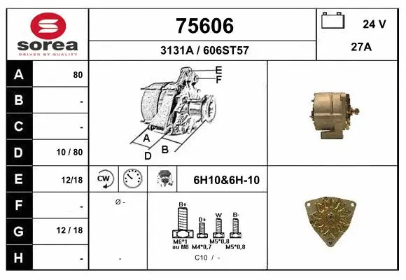 Alternator (75606)