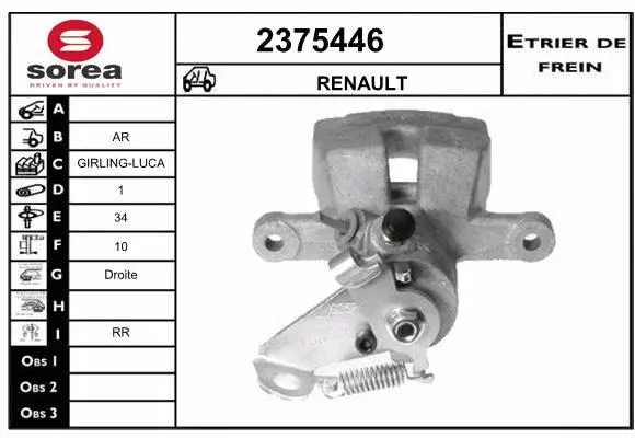 Brake Caliper (2375446)