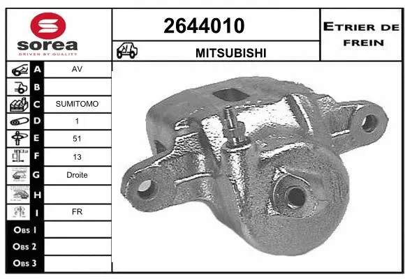 Brake Caliper (2644010)