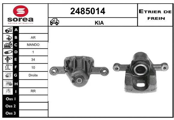 Brake Caliper (2485014)