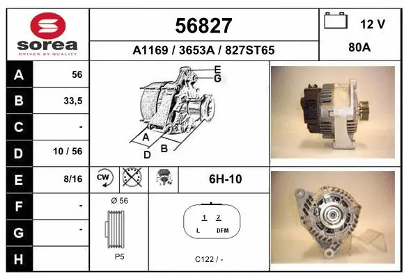 Alternator (56827)