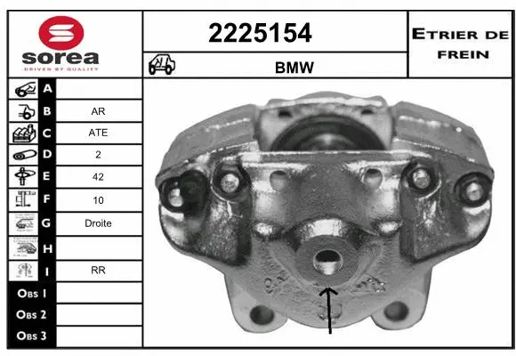 Brake Caliper (2225154)