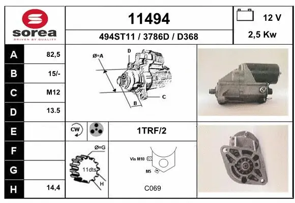 Starter (11494)