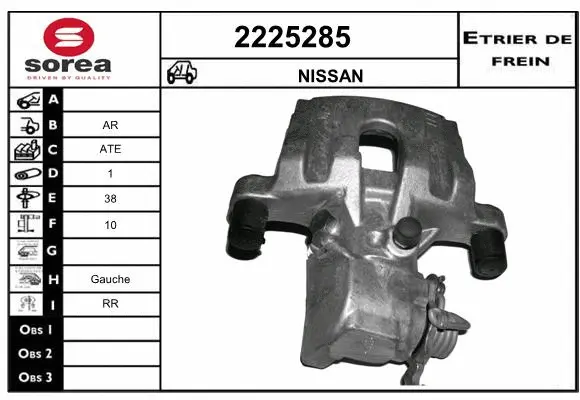 Brake Caliper (2225285)