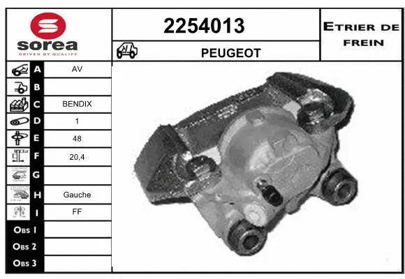 Brake Caliper (2254013)