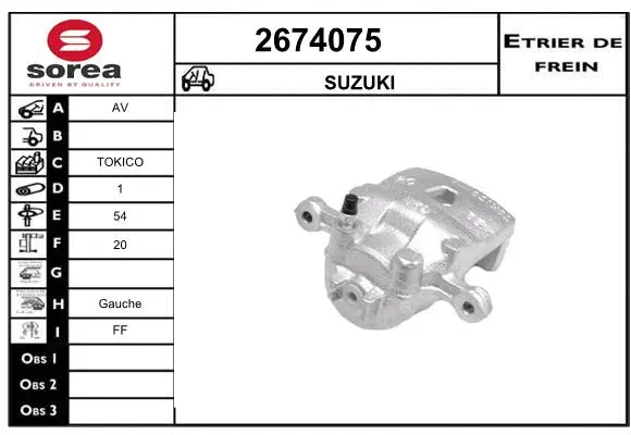 Brake Caliper (2674075)