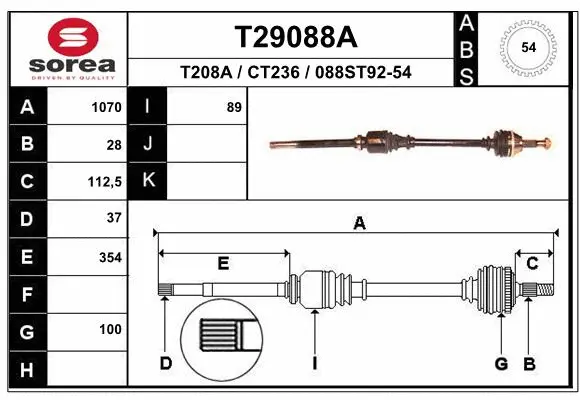 Drive Shaft (T29088A)