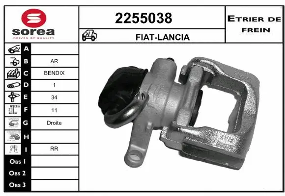 Brake Caliper (2255038)