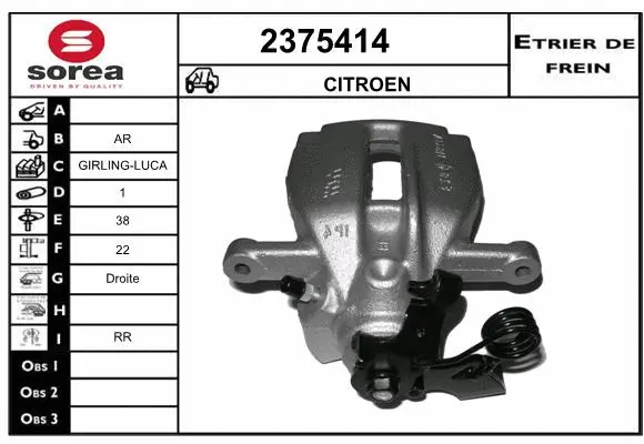 Brake Caliper (2375414)