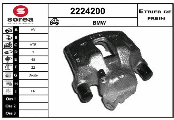 Brake Caliper (2224200)