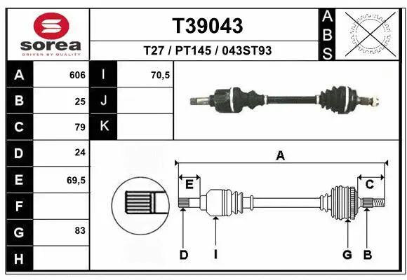 Drive Shaft (T39043)