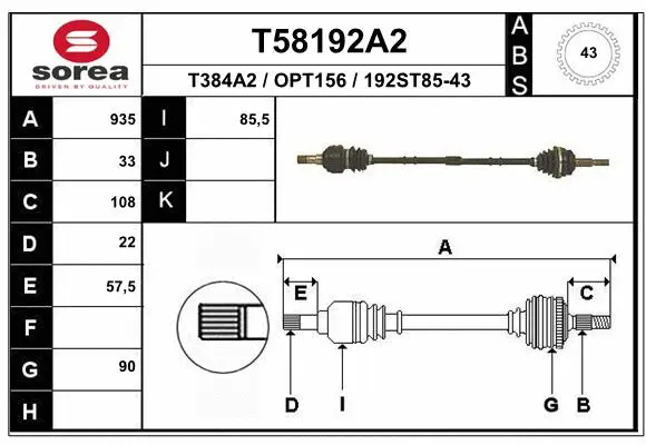 Drive Shaft (T58192A2)