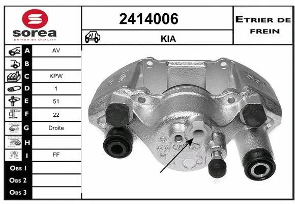 Brake Caliper (2414006)