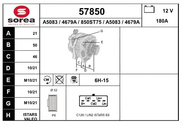 Alternator (57850)
