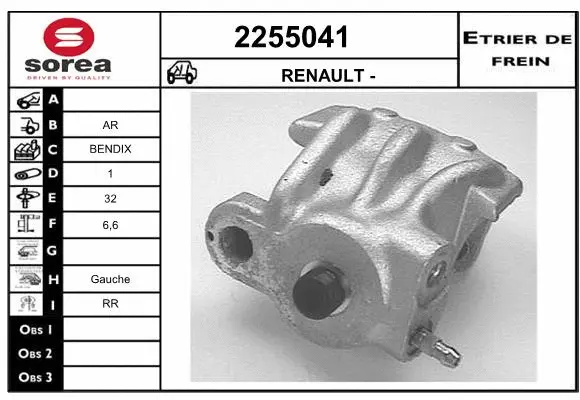 Brake Caliper (2255041)