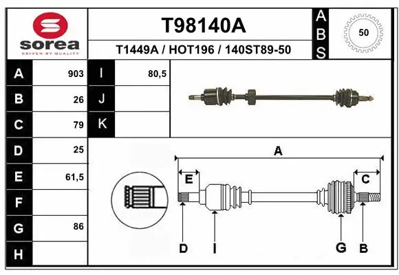 Drive Shaft (T98140A)