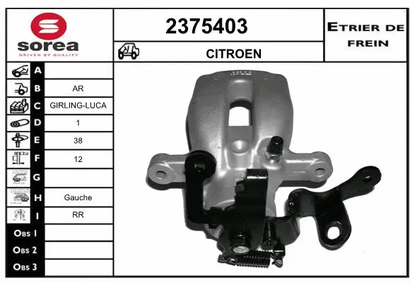Brake Caliper (2375403)