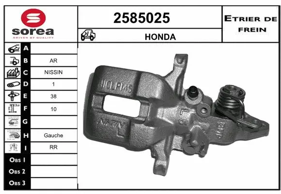 Brake Caliper (2585025)