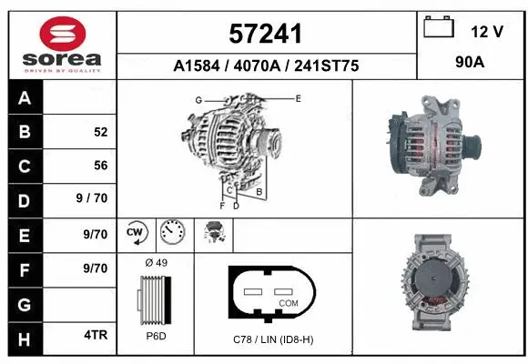 Alternator (57241)