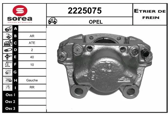 Brake Caliper (2225075)