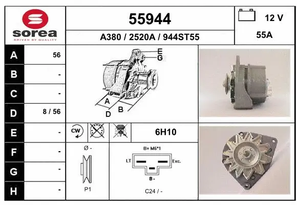 Alternator (55944)