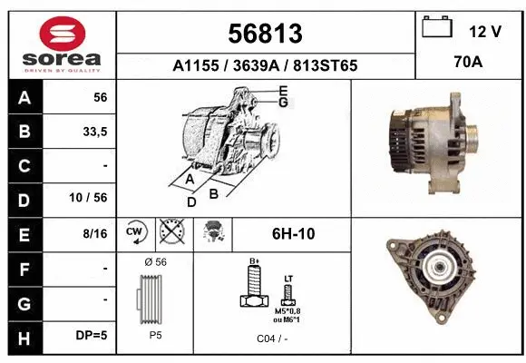 Alternator (56813)