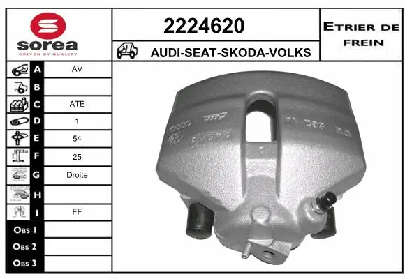 Brake Caliper (2224620)