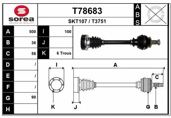 Drive Shaft (T78683)