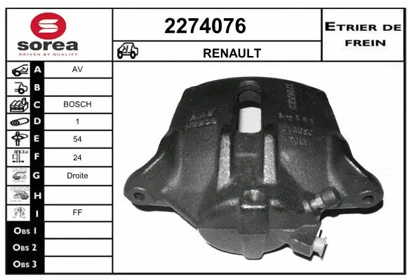 Brake Caliper (2274076)