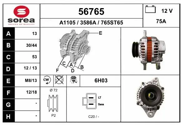 Alternator (56765)