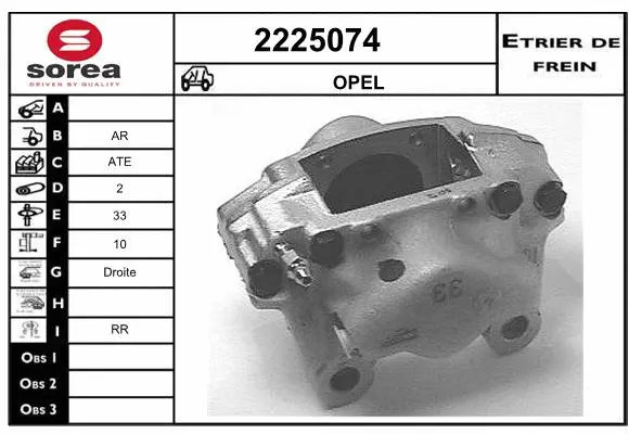 Brake Caliper (2225074)