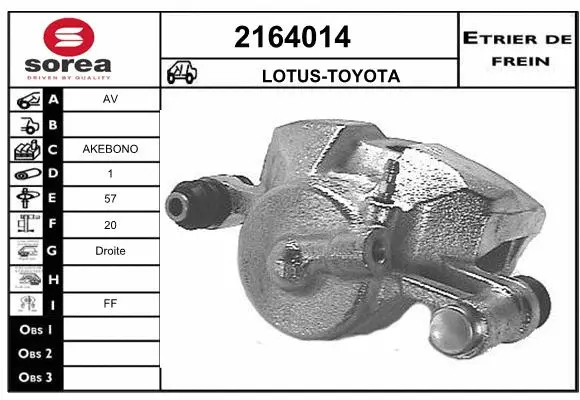 Brake Caliper (2164014)