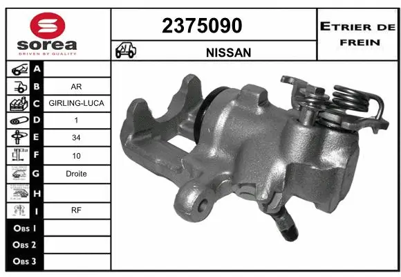Brake Caliper (2375090)