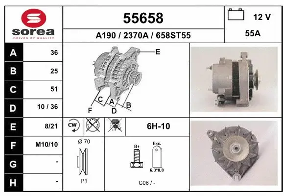 Alternator (55658)