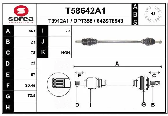 Drive Shaft (T58642A1)