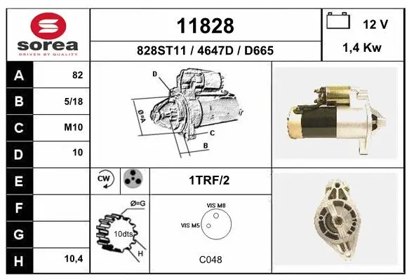 Starter (11828)