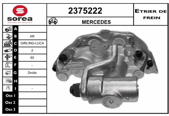 Brake Caliper (2375222)