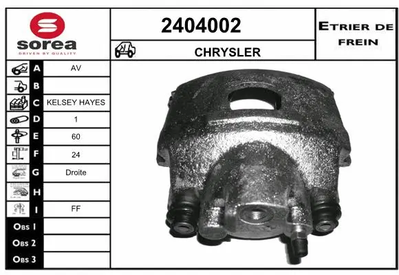 Brake Caliper (2404002)