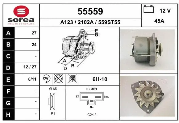 Alternator (55559)