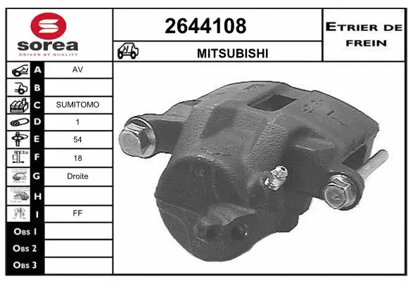 Brake Caliper (2644108)