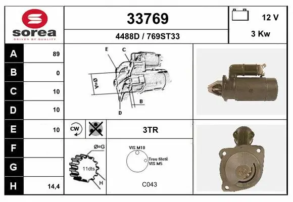 Starter (33769)