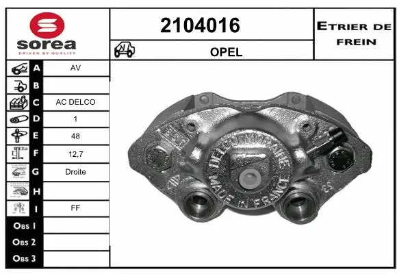Brake Caliper (2104016)