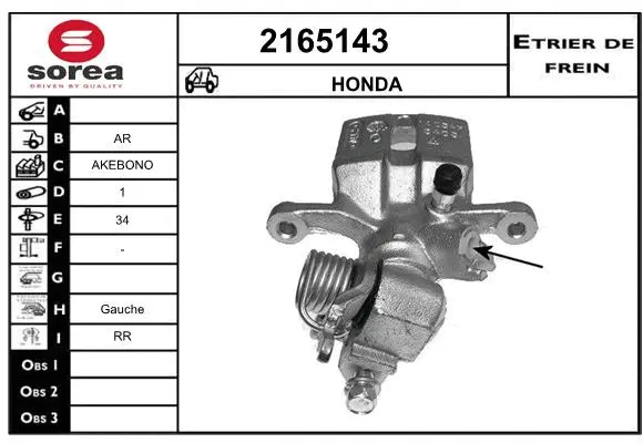 Brake Caliper (2165143)