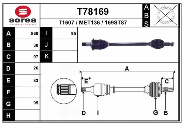 Drive Shaft (T78169)