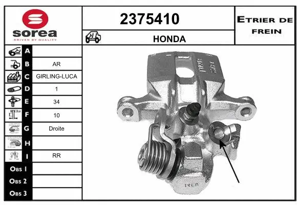 Brake Caliper (2375410)