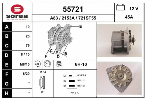 Alternator (55721)
