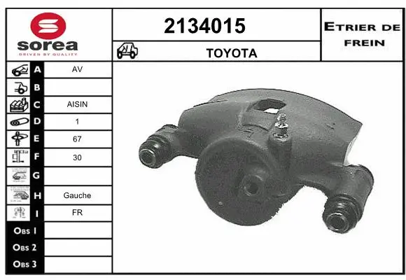 Brake Caliper (2134015)