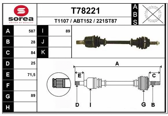 Drive Shaft (T78221)