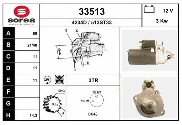 Starter (33513)