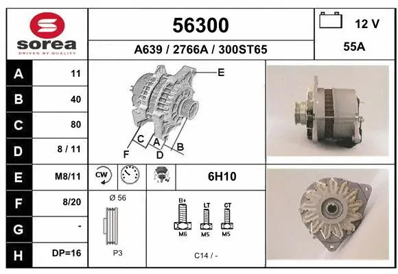 Alternator (56300)
